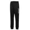 JOMA Pantaloni SportiviNero Uomo Pantaloni Sportivi E Joggers J3322E000-Q11 -Negozio Di Abbigliamento Zalando 145915848a604b41bcd437a520f3d904